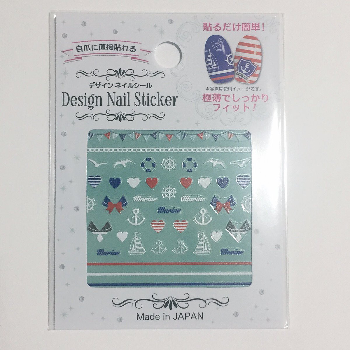 しずく ほぼ100均ネイル 新刊発売 ブログ更新しましたー 時短で簡単 シンプルなセーラームーンネイル T Co Rw3hhnq7w4 セリアの新作ネイルシールを使いました やり方 使ったものなどブログ見てください セーラームーン しずく ほぼ100均ネイル 新刊発売 ブログ更新しましたー 時短で簡単 シンプルなセーラームーンネイル T Co Rw3hhnq7w4 セリアの新作ネイルシールを使いました やり方 使ったものなどブログ見てください セーラームーン