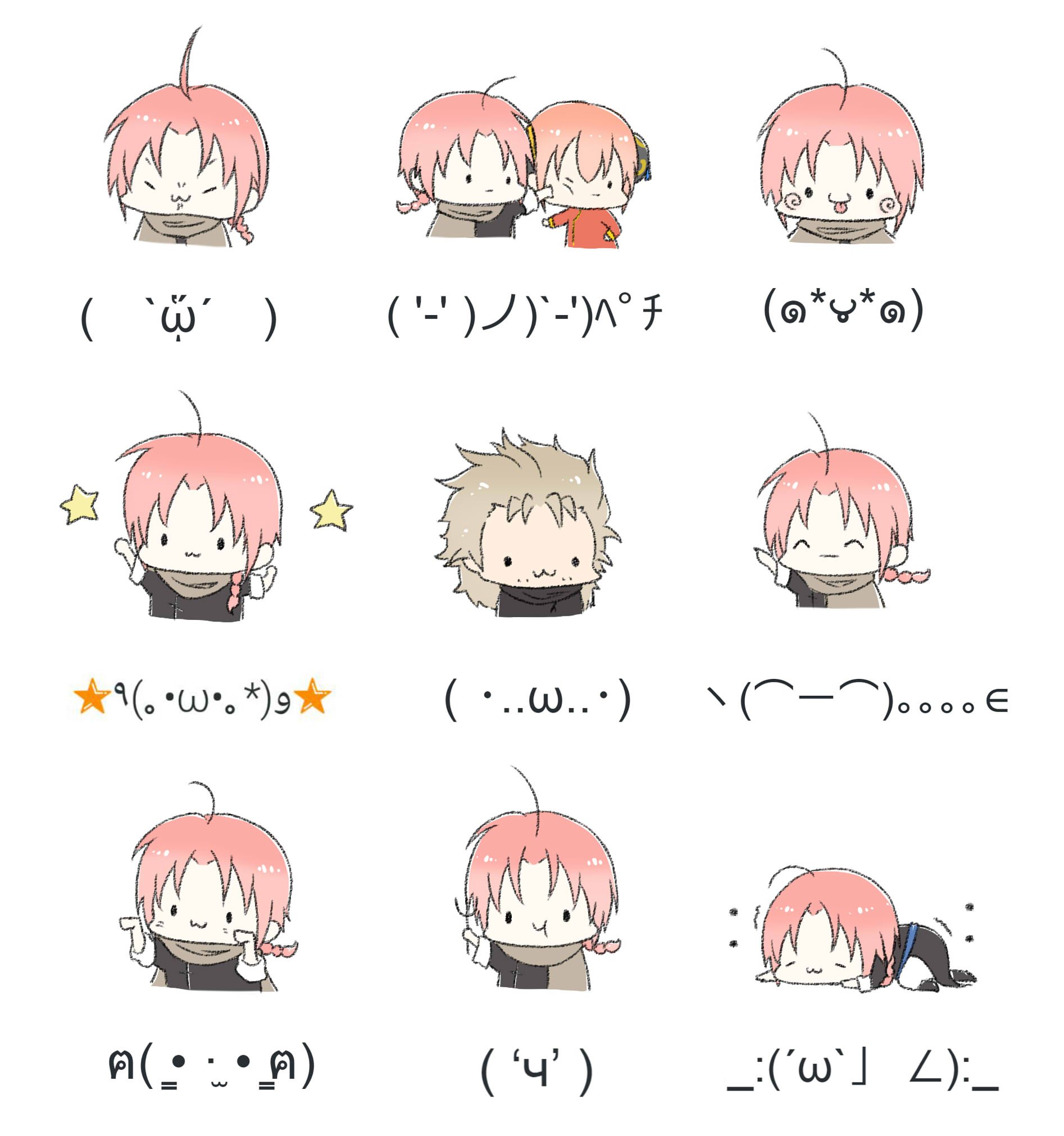 まみ ありがとうございました リプきた顔文字で好きなキャラを描く T Co Zueupnkqml Twitter