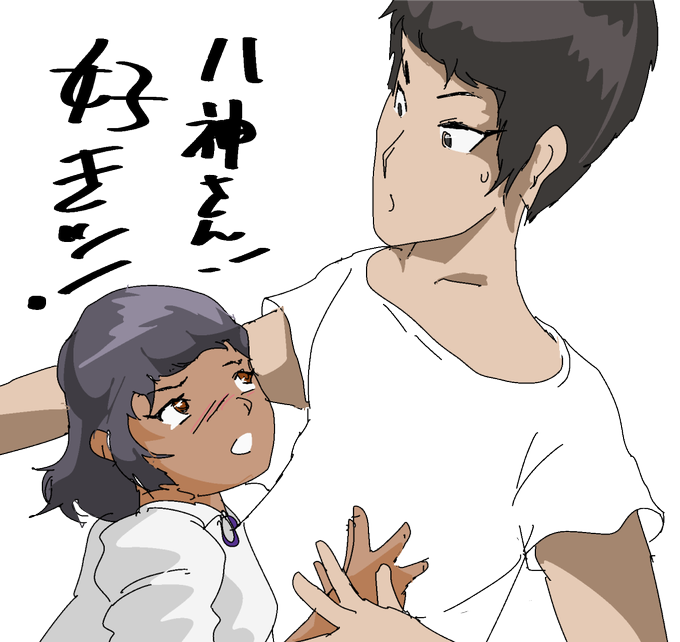根性のtwitterイラスト検索結果 古い順 根性のtwitterイラスト検索結果 古い順
