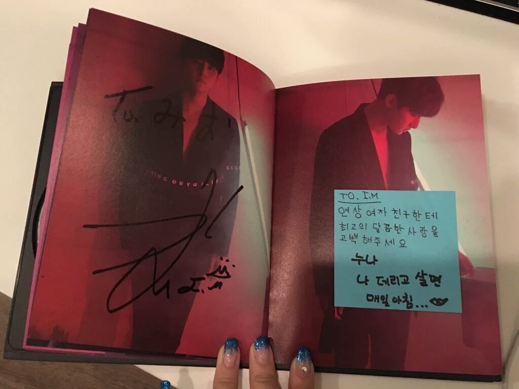 MONSTAXTRANS's tweet photo. (Other) 160528 Fansign I.M https://t.co/diVPHgZlAg