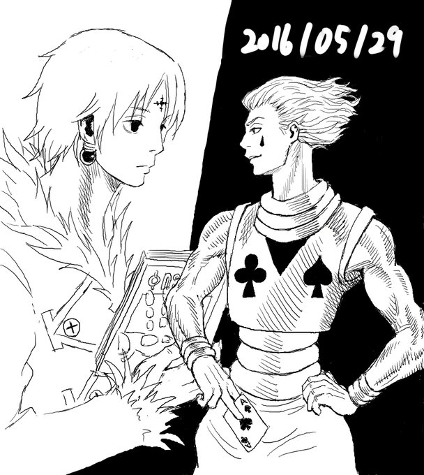 茶 高画質 のtwitterイラスト検索結果 古い順 茶 高画質 のtwitterイラスト検索結果 古い順
