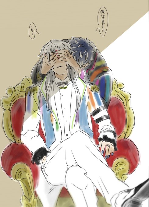 リバーレのtwitterイラスト検索結果 古い順 リバーレのtwitterイラスト検索結果 古い順