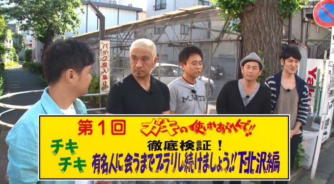 Popular Tweets Of 動画up速報 17 Whotwi Graphical Twitter Analysis