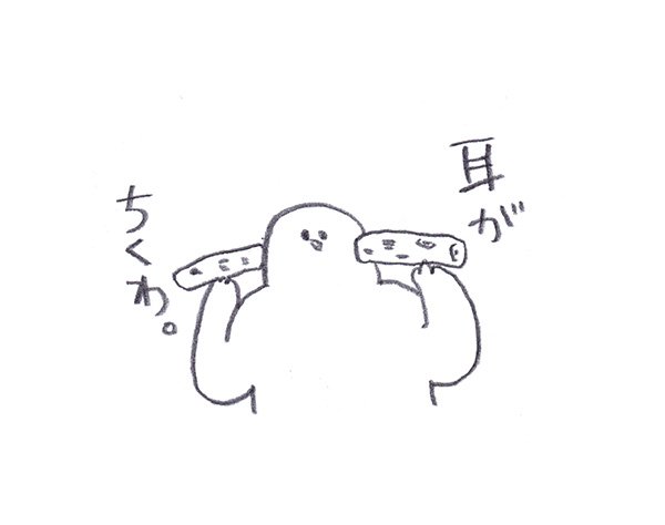 tomoya_mizo's tweet photo. 【フォロワーさん7000人突破ありがとう企画終】フォロー＆ＲＴしてくださった方の中から抽選で最後は3名様にアイコン描きます。応募締め切りは本日30日23：59まで。最後の3名様は普通のか肩幅広いのか選べます！応募お待ちしております！ https://t.co/MfE85cVToF