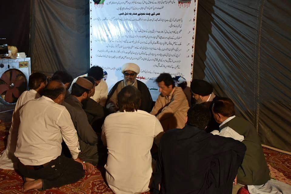 akhtarturi110's tweet image. #RemoveAbsarSavePEMRA no media coverage of the hunger strike of #MWM shame on you PEMRA. #HungerStrikeForJustice