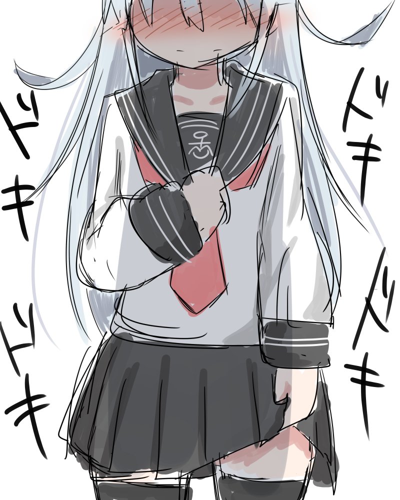 沓野こだま Twitterissa 響の身体を調べる あぁ 私の身体と自分の身体を比べてみるといいよ 調べるっていったって 入れ替わりひびしぐ3 沓野こだま Twitterissa 響の身体を調べる あぁ 私の身体と自分の身体を比べてみるといいよ 調べるっていったって 入れ替わりひびしぐ3