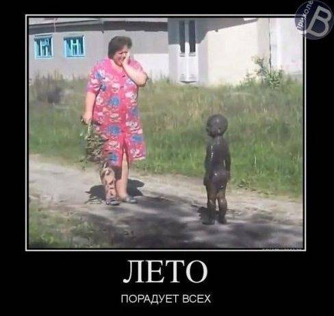 royRetter's tweet image. 