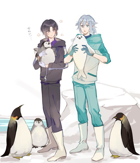ペンギン飼うのたまいお。 
