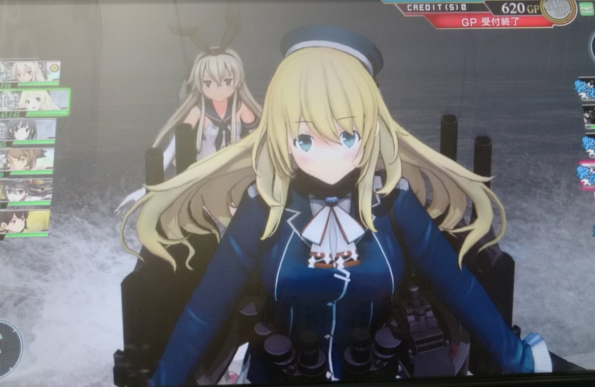 本日の艦これアーケード、愛宕さんまとめ。 途中から改になったので