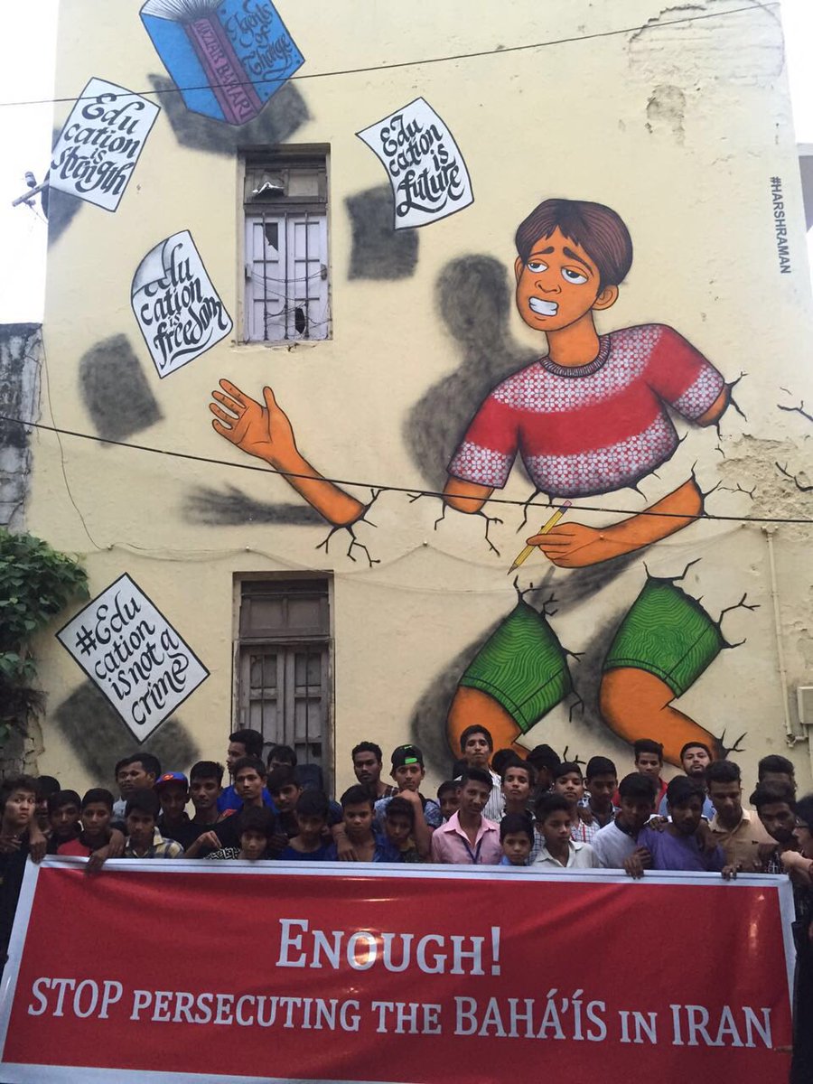 SamiraJavid's tweet photo. #Education is a fundamental right - Is #Iran an exception? #EducationIsNotACrime #EducationCannotWait #WhyNotBahais https://t.co/QDogKJV7Gr