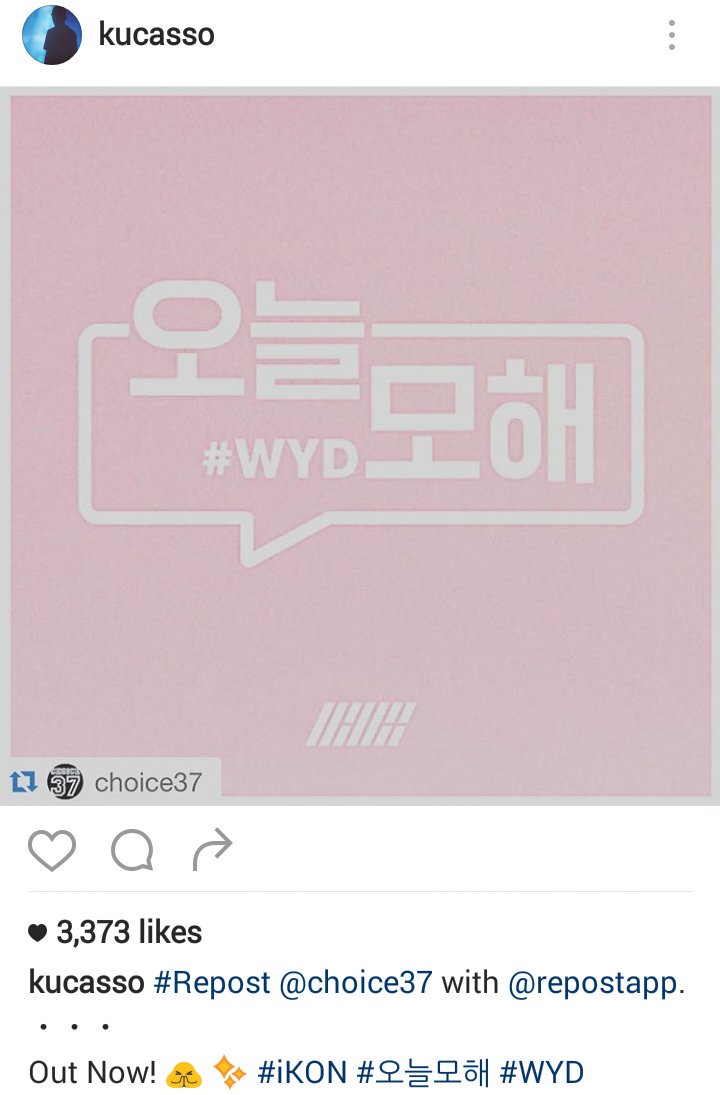 iKON Global 아이콘 글로벌 tweet media