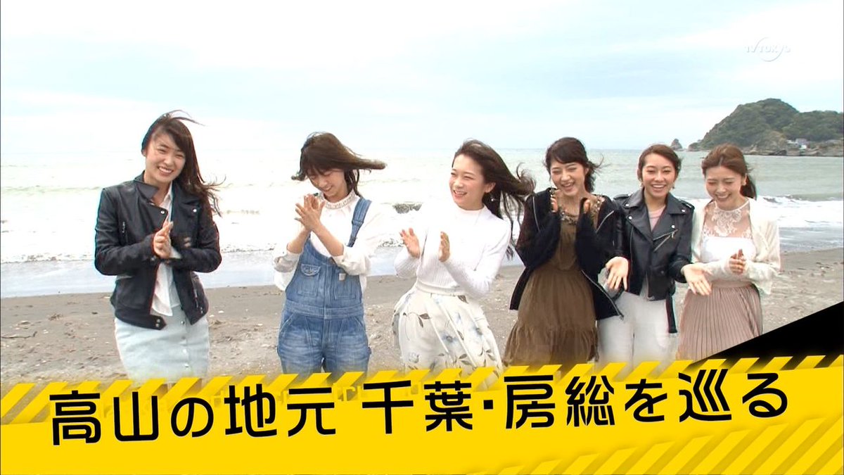 轍 今週もまた かずみんの房総ロケ中止になっちゃったな 仕方ないんだけどね だから錦織には勝ってほしいな 乃木坂工事中