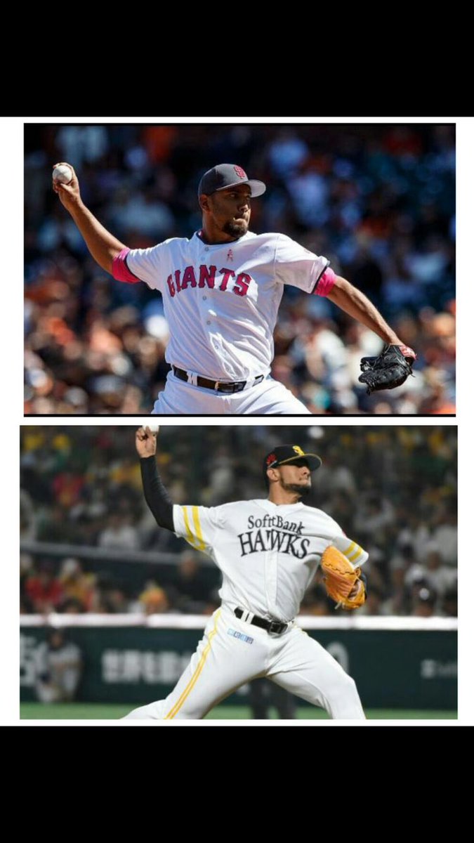 Albert Suarez (@albertsuarez822) on Twitter photo Suarez's power πͺπ <a href="/SFGiants/">SFGiants</a> <a href="/robsuarez1/">Robert Suarez</a> <a href="/HAWKS_official/">η¦ε²‘γ½γγγγ³γ―γγΌγ―γΉοΌε
¬εΌοΌ</a> #MemorialDayWeekend #brothers Suarez's power πͺπ <a href="/SFGiants/">SFGiants</a> <a href="/robsuarez1/">Robert Suarez</a> <a href="/HAWKS_official/">η¦ε²‘γ½γγγγ³γ―γγΌγ―γΉοΌε
¬εΌοΌ</a> #MemorialDayWeekend #brothers