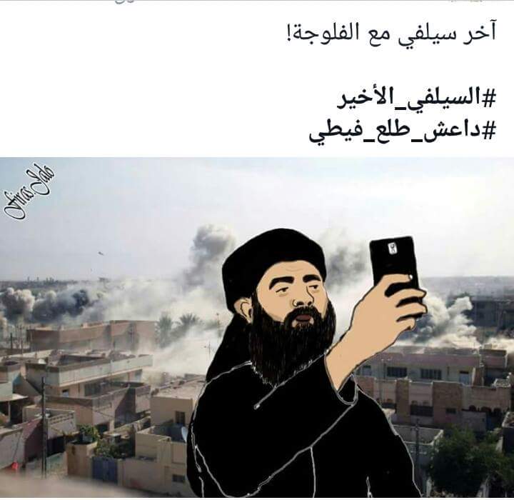 MoslimAlzimely's tweet photo. الاعﻻم الخليجي داعشي 
الفلوجه تحرر بسواعد الحشد والجيش https://t.co/Lbgtyc0Y1l