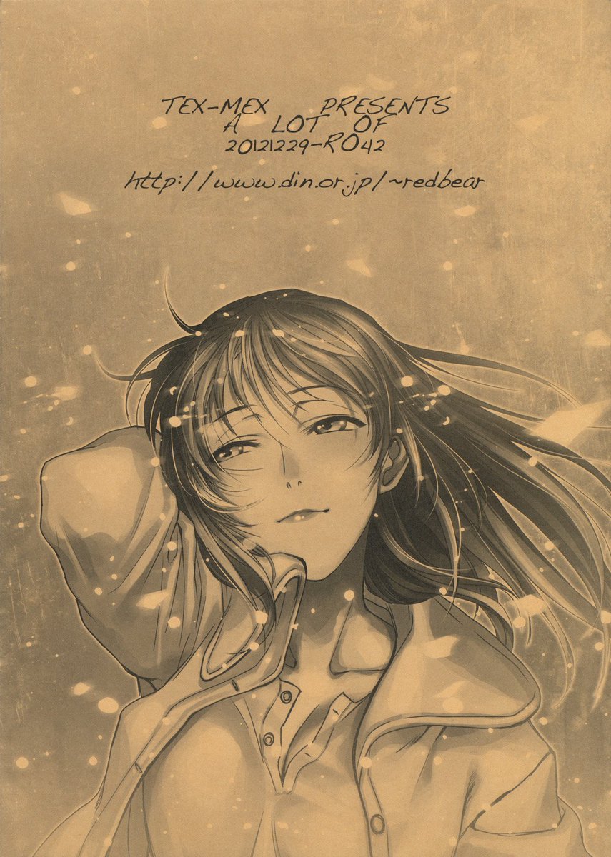 Heli_ebooks's tweet photo. https://t.co/2TNNnqDQSw #black_lagoon #revy https://t.co/E23nSShi25