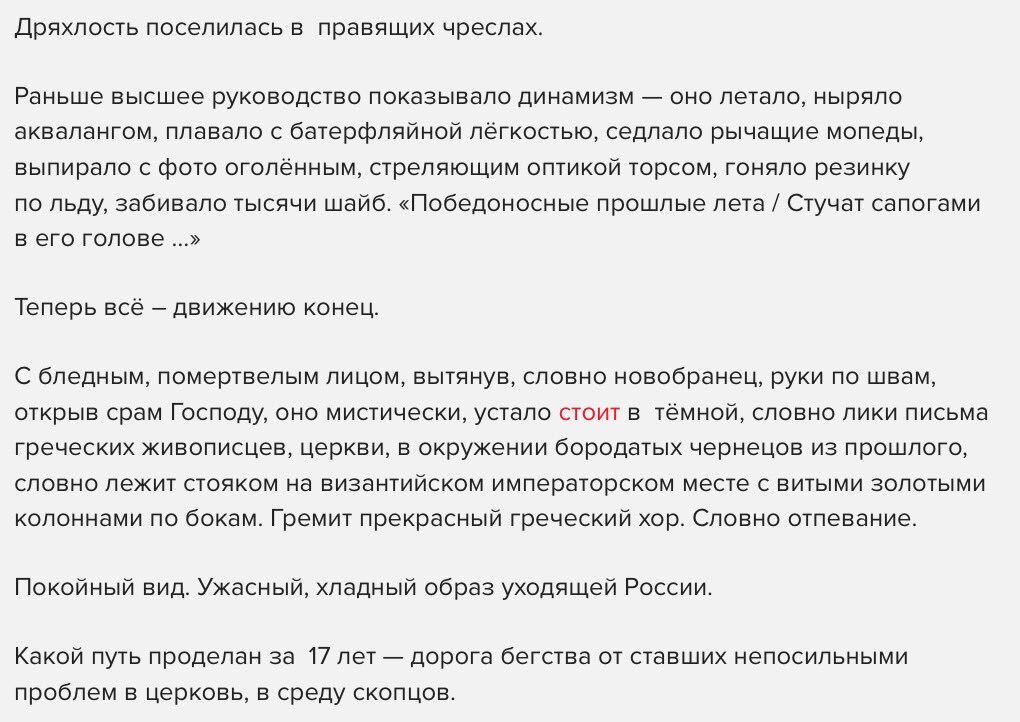 Россия отказалась повышать "зарплату" "добровольцам" и "казакам" на Донбассе, - Тымчук - Цензор.НЕТ 4496