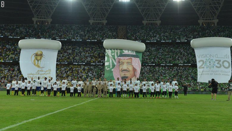 cnnarabic's tweet photo. عاجل.. #عمر_السومة يسجل هدفه الثاني للأهلي في نهائي #كأس_خادم_الحرمين
https://t.co/zH16zEe7EZ
#الاهلي_النصر https://t.co/pOtNwUBIOt