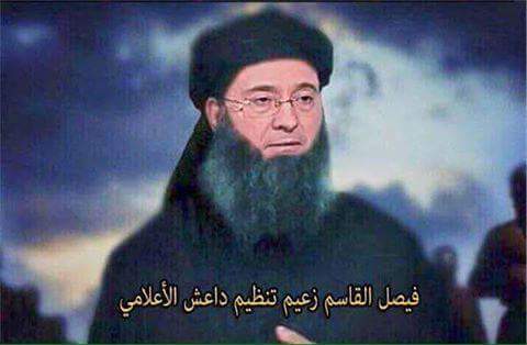 ابو جحش القطري #فيصل_القاسم زعيم تنظيم الدولة الداعشية الاعلامي