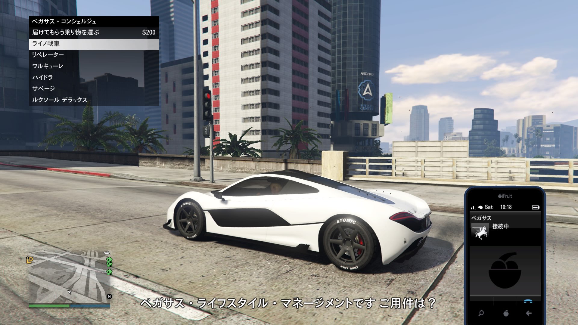 Gta5垢 Xx Felam5 Xx Twitter