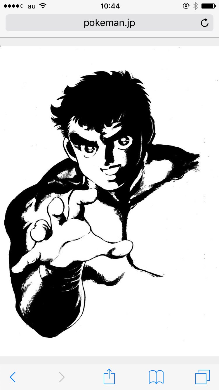 竜崎遼児 Pokeman Manga 後編です プロレスファンの皆さま ごめんなさい です 作画当時ボクシングファンでしたから 今描いたとしたら やっばりボクシング勝たせるかな 笑 竜崎遼児 Pokeman Manga 後編です プロレスファンの皆さま ごめんなさい です 作画当時ボクシングファンでしたから 今描いたとしたら やっばりボクシング勝たせるかな 笑