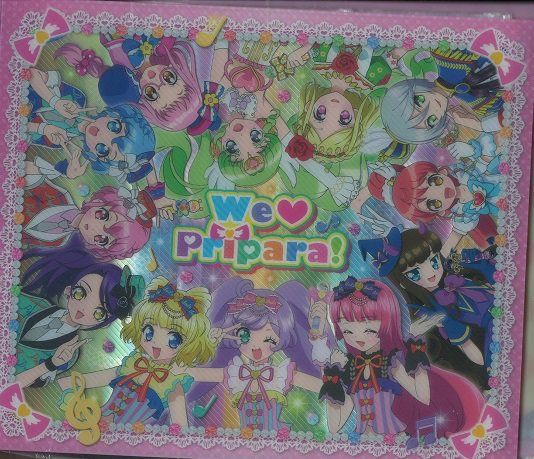 アニメガ ソフマップ 天神1号館 على تويتر プリパラ情報 オフィシャルファイル プリパラオールスター 本日再入荷いたしました プリパラのチケットが84枚以上収納できます ドリチケ対応リファイルです ぜひお買い求めください