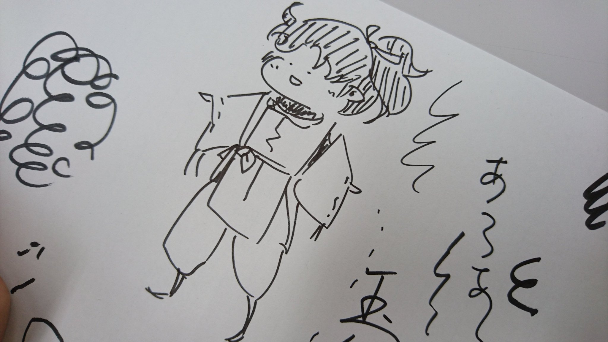 八咫烏の壺 最新刊 追憶の烏 漫画版 烏は主を選ばない 同時刊行 Tren Twitter こちらはかわいい雪哉 描いたのはなんと阿部智里さんご本人です おや 玉 という字が見えますね 八咫烏の壺 最新刊 追憶の烏 漫画版 烏は主を選ばない 同時刊行 Tren Twitter こちらはかわいい雪哉 描いたのはなんと阿部智里さんご本人です おや 玉 という字が見えますね