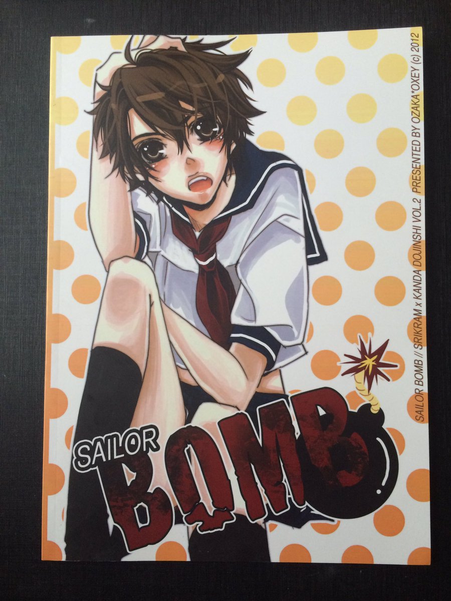 eeastergift's tweet image. 🌨 ขายโดจินสีคราม x กานดา 200.- ส่งฟรีลงทะเบียน DM มาได้เลยค่ะ 💕 #ripไอดอ