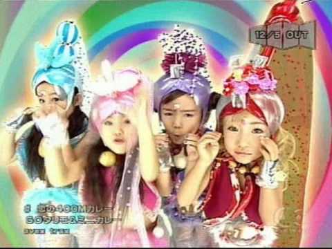 どうでもいい芸能 Tvの記憶 フジテレビ バイキング でケバい小学生が特集されたとき 真っ先に 学校へ行こう のちびあゆを思い出した ついでに Goタリモ ミニカレー というクソ懐かしい言葉も思い出した どうでもいい芸能 Tvの記憶 フジテレビ バイキング でケバい小学生が特集されたとき 真っ先に 学校へ行こう のちびあゆを思い出した ついでに Goタリモ ミニカレー というクソ懐かしい言葉も思い出した