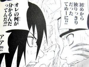 アニメ マンガ ゲーム名言集 Twitterren Narutoにて うちはサスケ 初めから独りっきりだったてめーに オレの何が分かるんだってんだ アァ つながりがあるこそ苦しいんだ それを失うことがどんなもんかお前なんかに Naruto