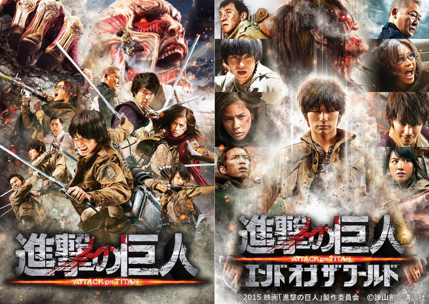 تويتر Wowow映画 على تويتر 駆逐してやる 進撃の巨人 実写2作品 劇場版アニメ一挙7月放送 出演 三浦春馬 長谷川博己 水原希子 石原さとみほか T Co Wu1iktk3vn Wowow 進撃の巨人 T Co Qpzlw1qg5x