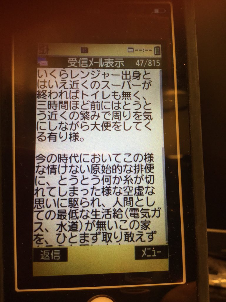 仮面ライダーは 高杉俊介 詐欺師 無断転載禁止 Copy 2ch Net 無断転載禁止 C 2ch Net 仮面ライダーは 高杉俊介 詐欺師 無断転載禁止 Copy 2ch Net 無断転載禁止 C 2ch Net
