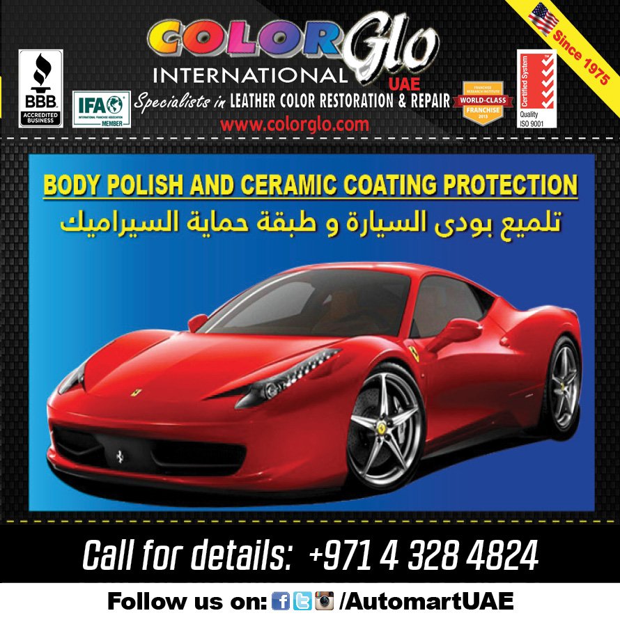AutomartUAE's tweet photo. Leather Color Restoration & Repair
Call +971 50 366 1968
#polish #leatherworks #autorepair #autoleather #automartuae https://t.co/4IMWB0PYyf