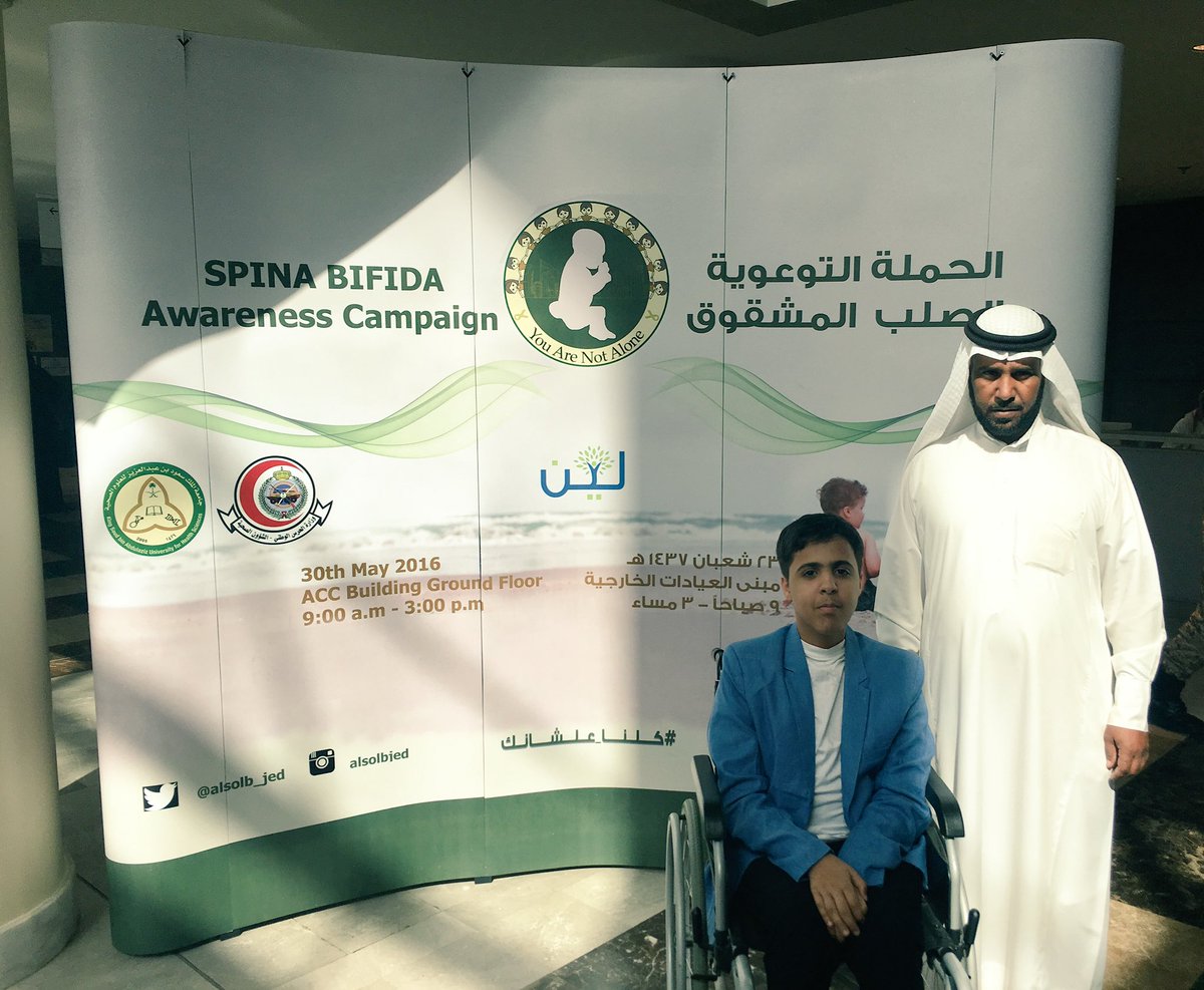 alsolb_jed's tweet photo. البطل (نواف البدراني) ووالده الكريم أول الأصدقاء😍
ويضع عبارته الخاصة في سجل الزوار ❤️✨ https://t.co/MzMv9aOT6w