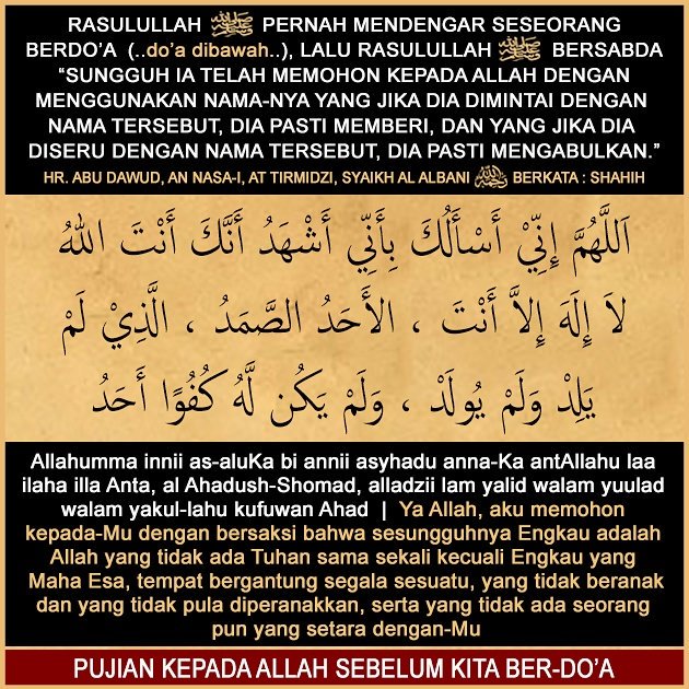 Bbg Al Ilmu Twitterren Salah Satu Pujian Kepada Allah Sebelum Berdo A Mari Hafalkan Dan Ucapkan Setiap Akan Berdo A