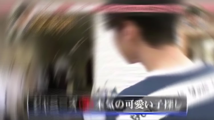 5161985q's tweet photo. .

　　※ 絶賛彼女募集中  ※

　　 大倉忠義ちゃン ( ３１ ) 　

#RTしたnrさんbotさんフォローする 

　　 関VIII綠嫉妬豆通話中身愛

. https://t.co/VFBZMEac0w