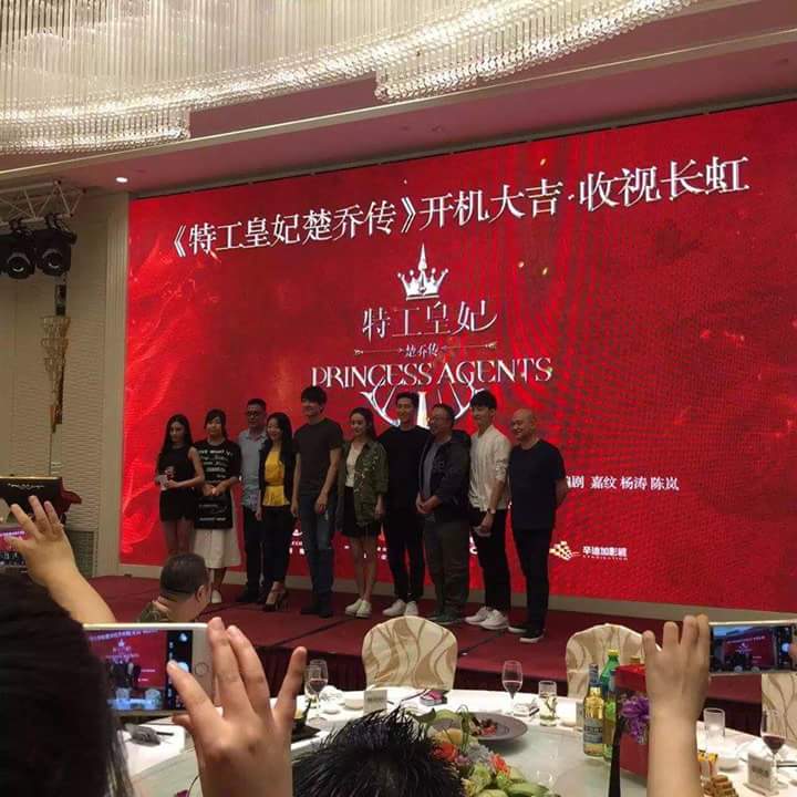 Nguyễn Châu on Twitter: "Press conference for the film ...