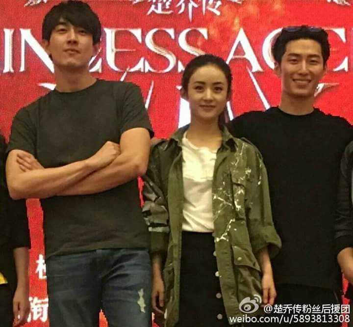 Nguyễn Châu on Twitter: "Press conference for the film ...