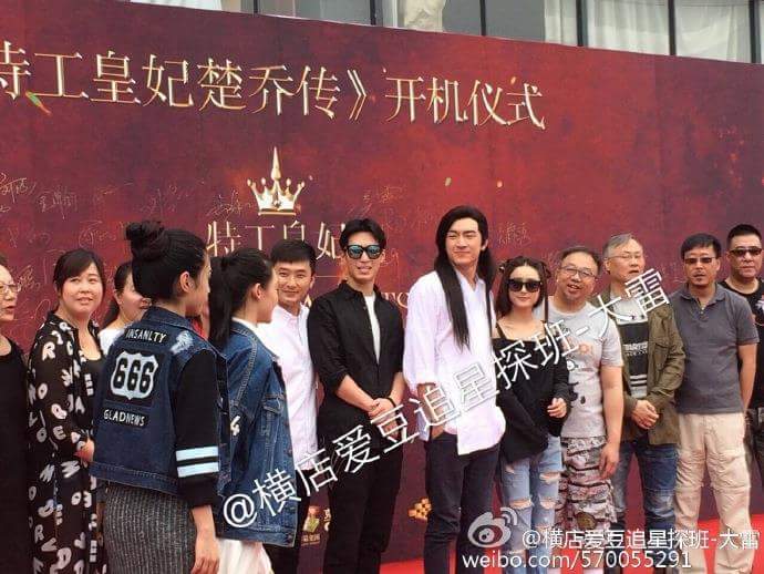 Nguyễn Châu on Twitter: "Press conference for the film ...