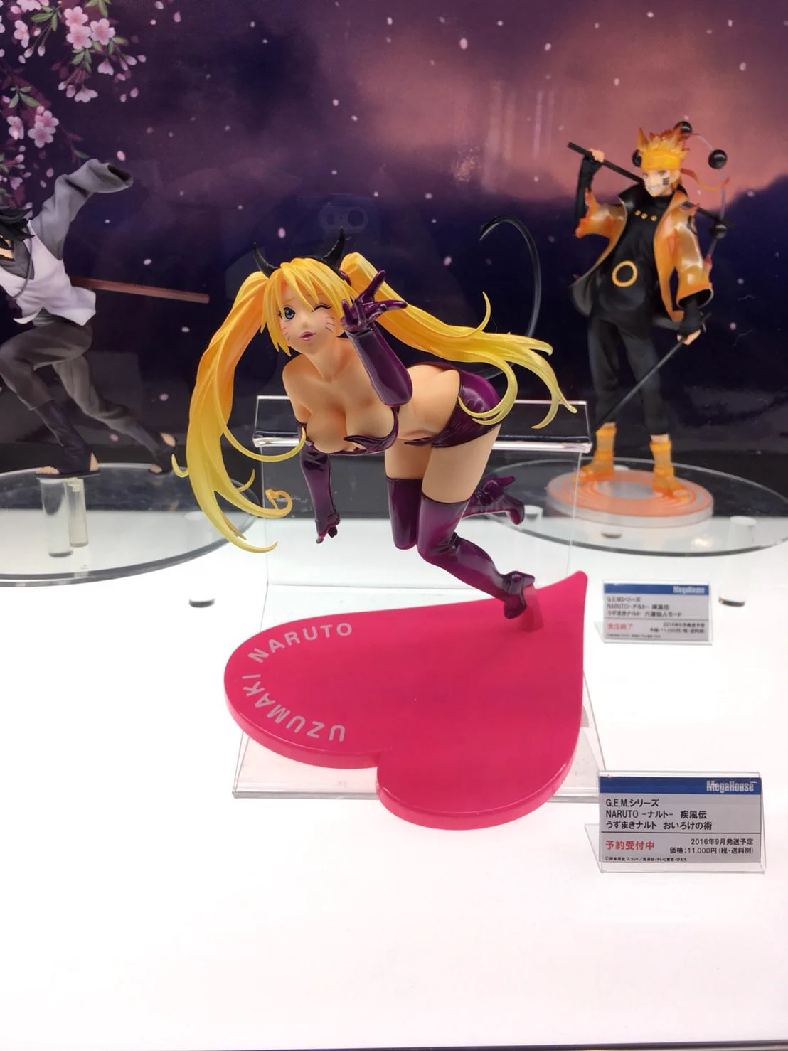 アニプレックス オンライン on X: 