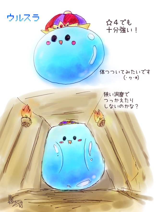 Dq関係のまとめ 仮 Dq関係のまとめ 仮