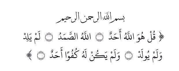 _klamQ8_'s tweet photo. -

لعلها تشفع لي ولك 🌿(' https://t.co/hGcEjLHJ7o