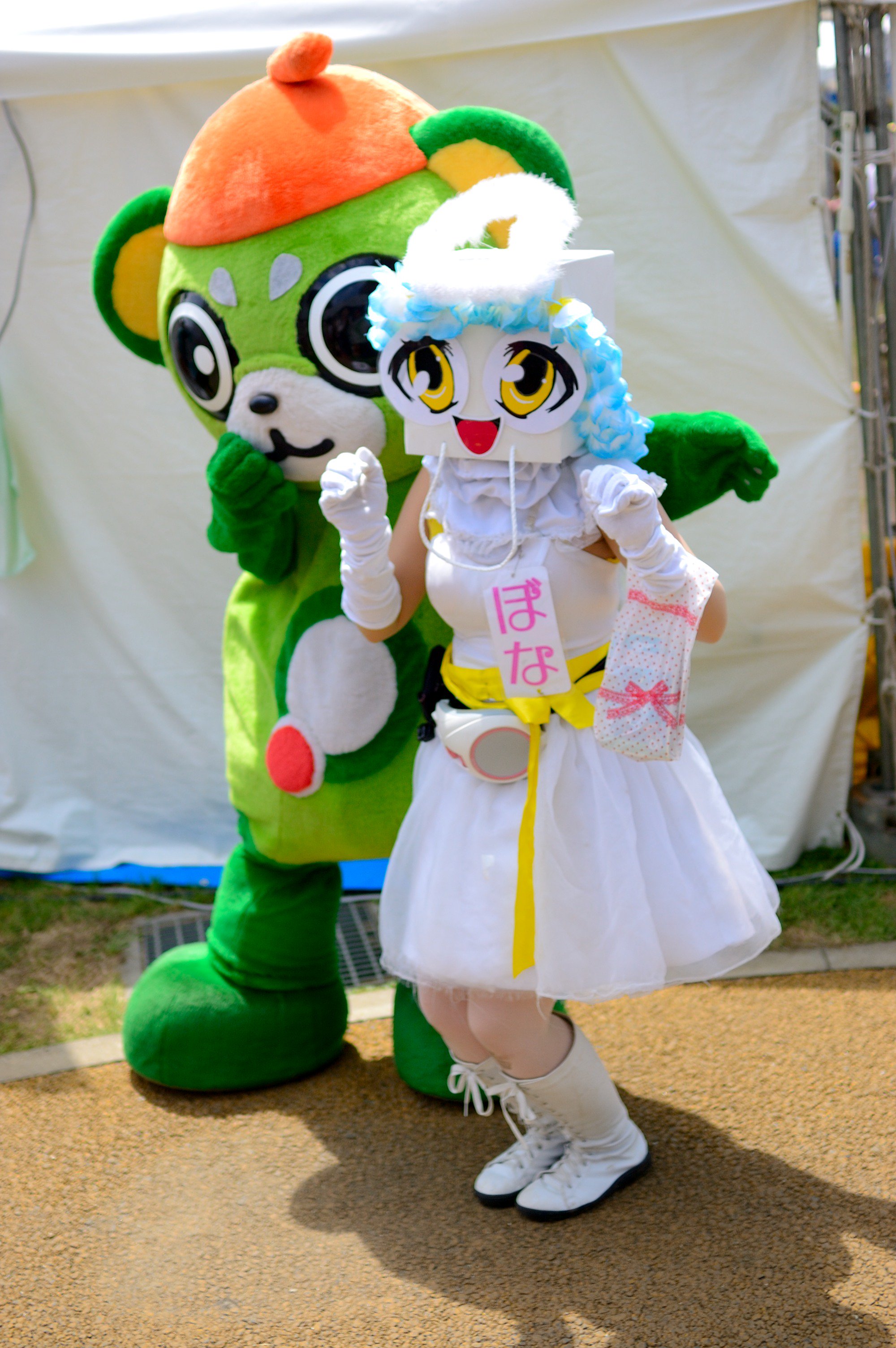 ぼなちゃん Twitter Search Twitter