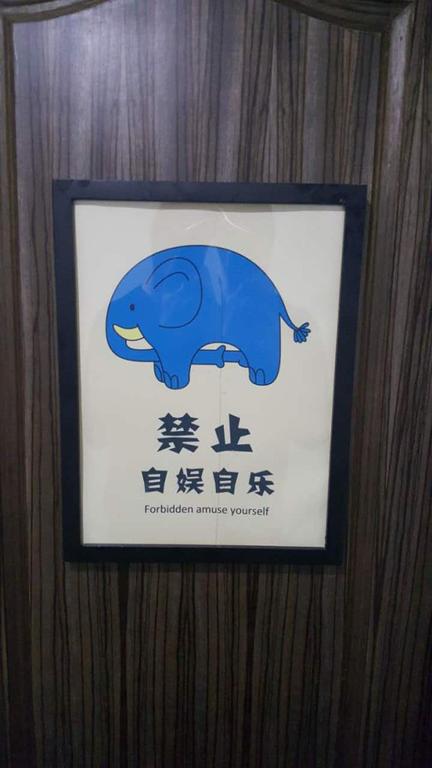 ThatSideOf's tweet image. #名前を辞書で調べた結果 bit.ly/1XZu65g