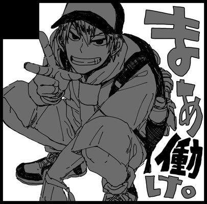全ケイ9は東6「ヘ20a」でスペースいただけました!よろしくお願いしまーす!^^ 