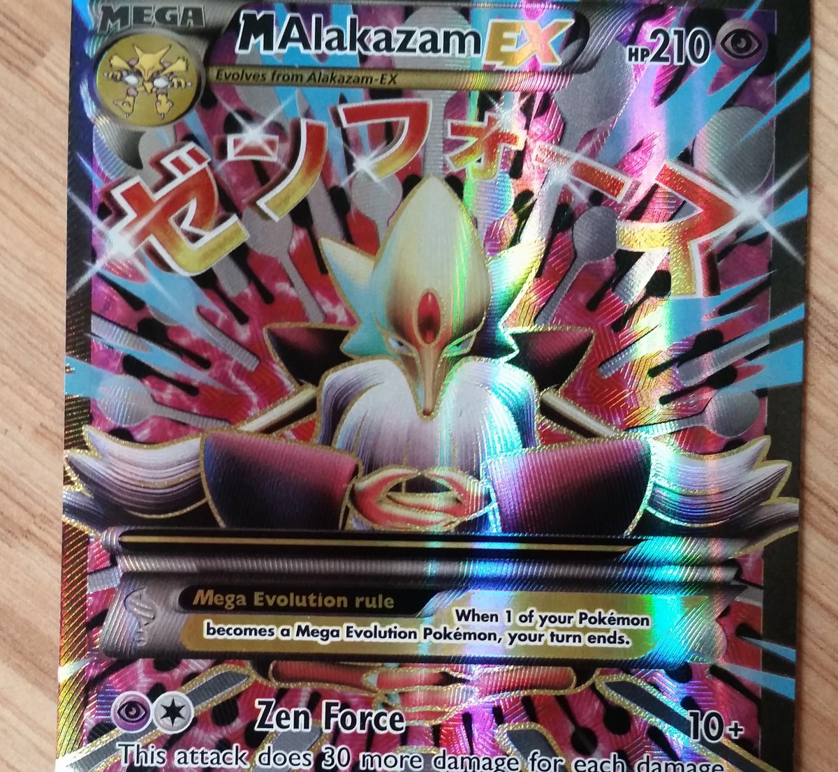 GAMEHinckley's tweet photo. We still have loads of Pokemon TCG and other merch in store! get some new #XYfatescollide cards maybe even Alakazam! https://t.co/28igCVpSQA