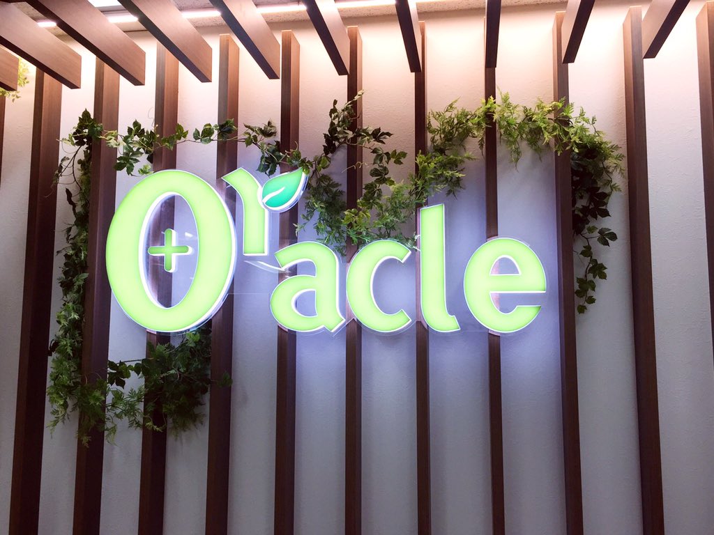 先日オラクル美容皮膚科に行ってきました！ トーニングをしていただい