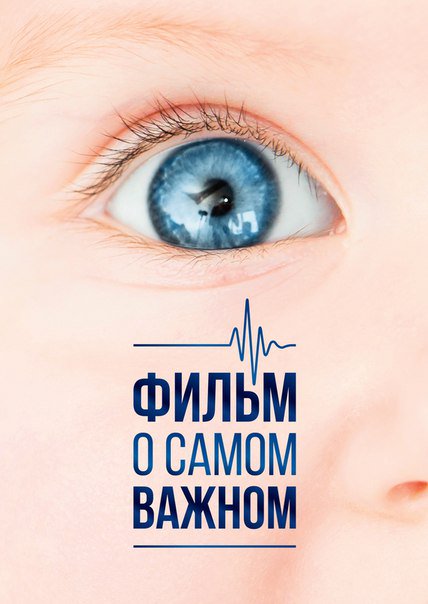 bfsilamisli's tweet photo. БЛАГОТВОРИТЕЛЬНЫЙ ФОНД "СИЛА МЫСЛИ" 

БФСИЛАМЫСЛИ.РФ https://t.co/jnpHjpgvau