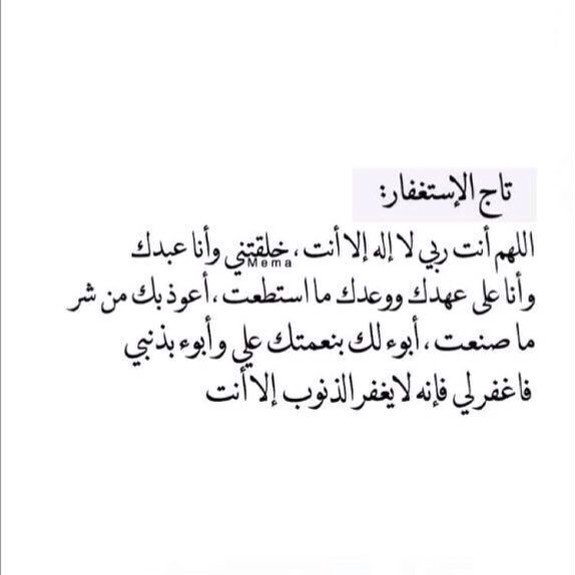 faaz_f tweet picture