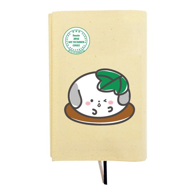 かしわんこもちのtwitterイラスト検索結果