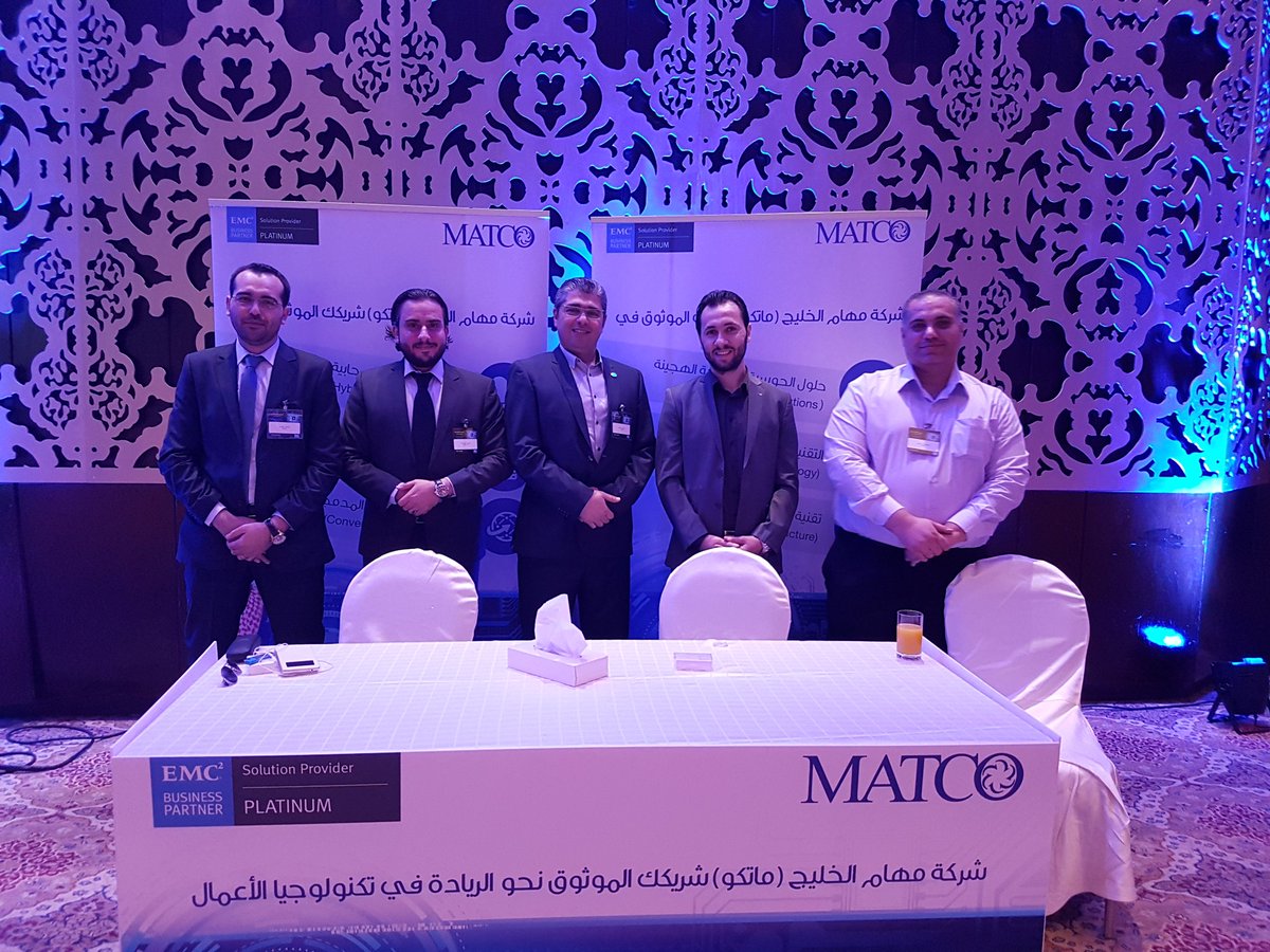 MatcoLtd's tweet photo. @MatcoLtd team at EMC Public Sector workshop  #تعريب_التقنية @EMCMiddleEast https://t.co/SpaGJNaK6a